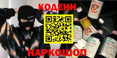 экстази Краснознаменск
