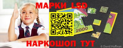 синтетический гашиш Краснокаменск