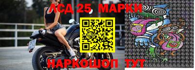 марихуана Краснодар