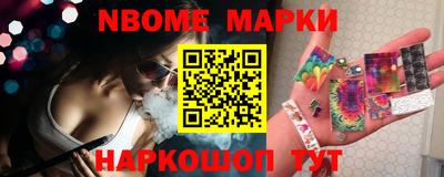 экстази Краснознаменск