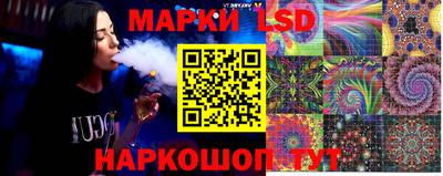синтетический гашиш Краснокаменск