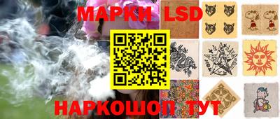 экстази Краснознаменск