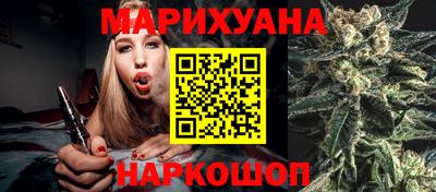 экстази Краснознаменск
