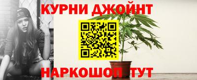 экстази Краснознаменск