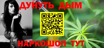 экстази Краснознаменск