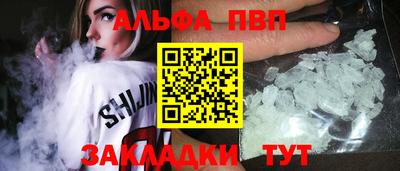 экстази Краснознаменск