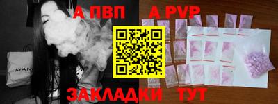 марихуана Краснодар