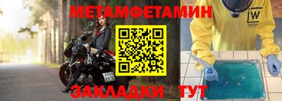 экстази Краснознаменск