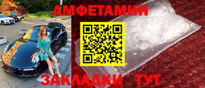 экстази Краснознаменск