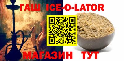 экстази Краснознаменск