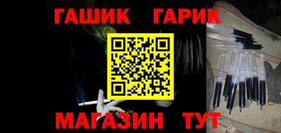 экстази Краснознаменск