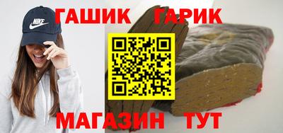 марихуана Краснодар