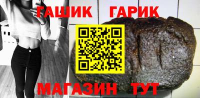 марихуана Краснодар