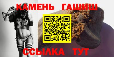 марихуана Краснодар