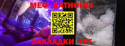 синтетический гашиш Краснокаменск