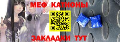 марихуана Краснодар
