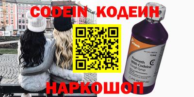марихуана Краснодар